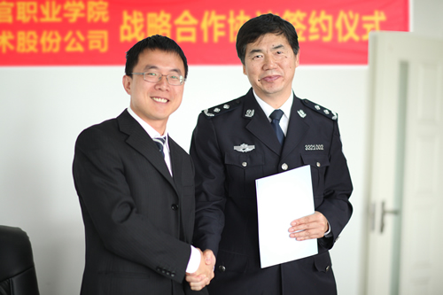 20160426pxb2.jpg