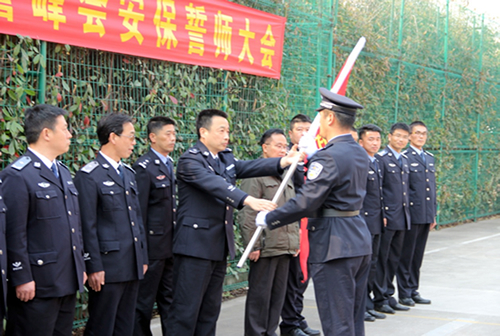 20160307xssf3.jpg