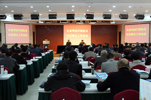 20170306flx4.jpg