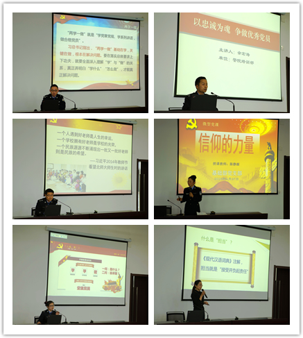 20160428zzb2.jpg